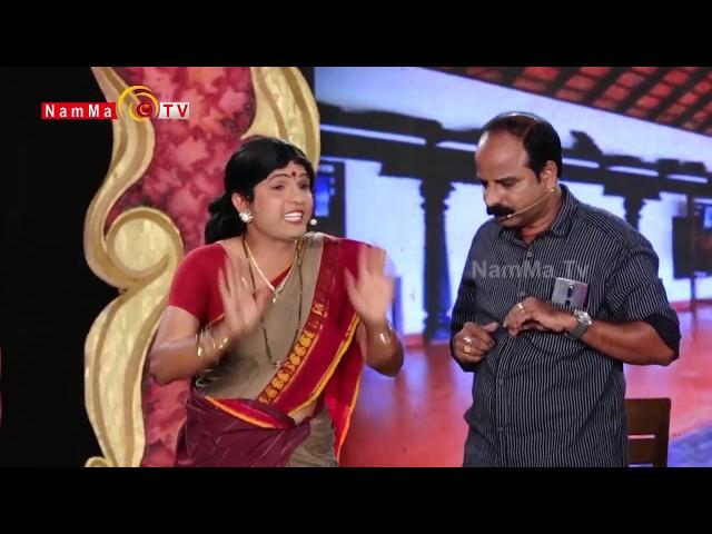 BALE TELIPALE 7: MASKIRI KUDLA| SEMI FINALE | TULU COMEDY JOKES