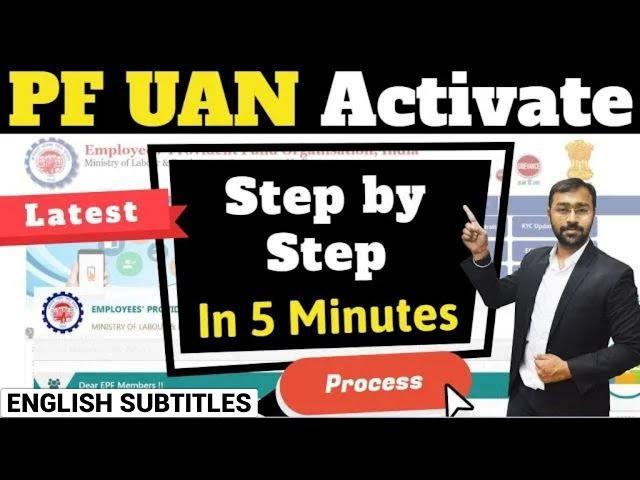 New UAN activation online process [100% working] | Activate UAN number