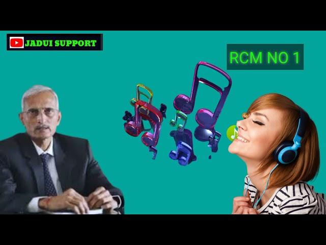 RCM No 1 New song for meeting #rcm #rcmbusiness #newsong