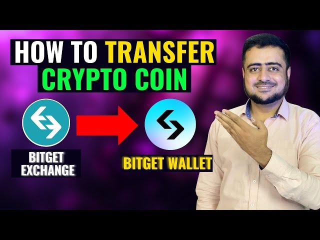 How To Transfer Crypto From Bitget Exchange To Bitget Wallet - Step By Step