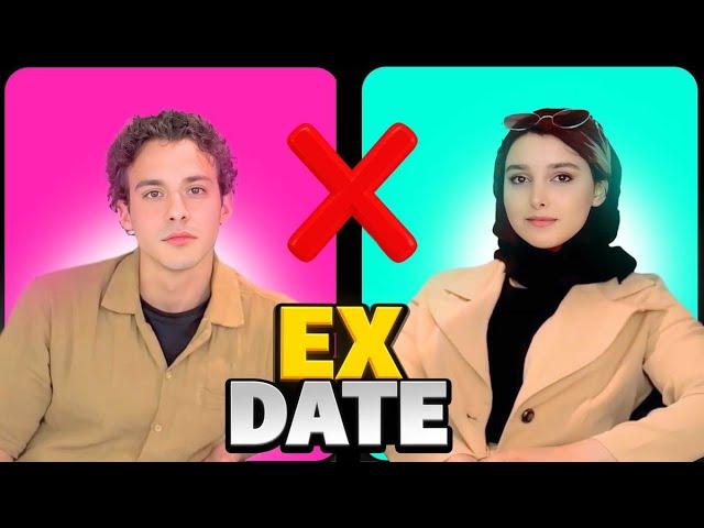 اکس دیت با نیما قدیری  EX DATE