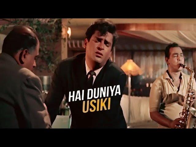 Hai Duniya Usi Ki | Mohd.Rafi | S.H.Bihari | O.P.Nayyar | Kashmir Ki Kali (1964)