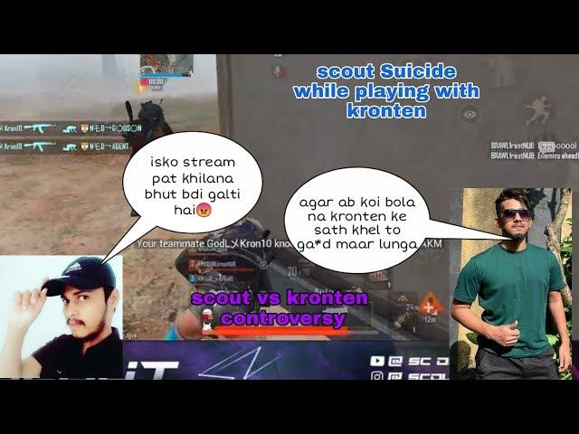 SCOUT GETS ANGRY ON KRONTEN WHEN KRONTEN's CHAT ABUSING TO SCOUT | PUBG MOBILE CONTROVERSY|