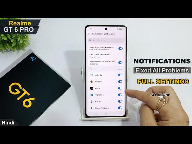 How to turn off notification in realme gt 6 | Realme gt 6t notification kaise on kare