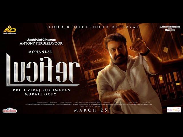 Lucifer 4K (2019) - Malayalam Full Movie (Action/Thriller) - Mohanlal, Prithviraj, Tovino,