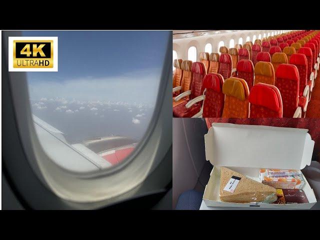 Air India Flight from Chennai to Madurai 4K - Wonder tours and travels Chennai - www.wondertnt.com