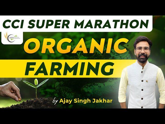 Cotton Corporation of India 2024 | Organic Farming | Natural Farming | Objective of Natural farming