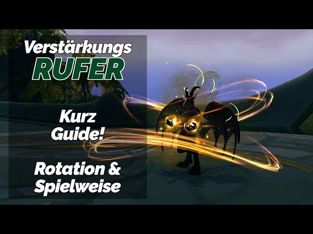 Verstärkungs Rufer Guide Deutsch - Kurzer Praxsis Guide Rotation und Spielweise