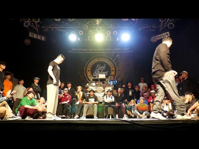 HOAN vs. J.SMOOTH - Final Battle (POPPIN) @Funk Stylers Battle 2016