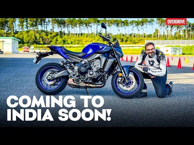 2024 Yamaha MT-09 Review | Dark Knight Returns ! Y-AMT, Standard and SP  | #OVERDRIVE