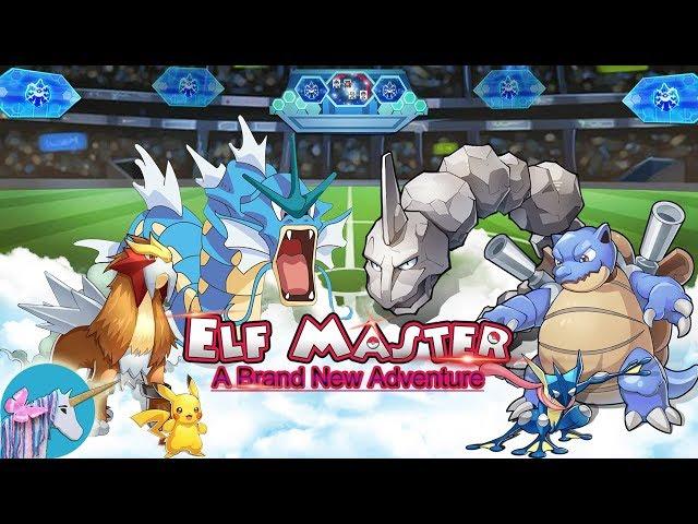 Elf Master A Brand New Adventure gameplay