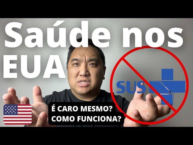 O Sistema de Saúde Americano em 2024! É caro mesmo?!  