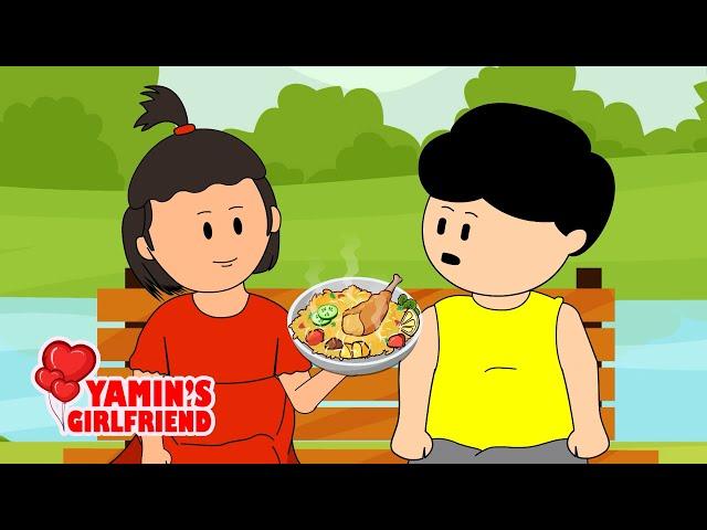 ইয়ামিনের গার্লফ্রেন্ড | YAMIN'S GIRLFRIEND | SAMIMA SRABONI