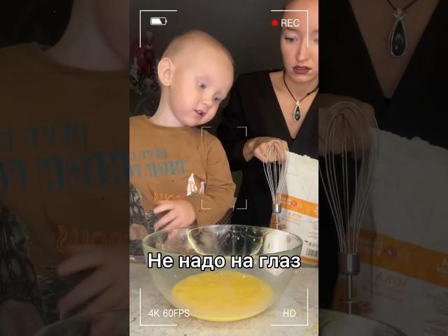 Кто с нами с тех пор?