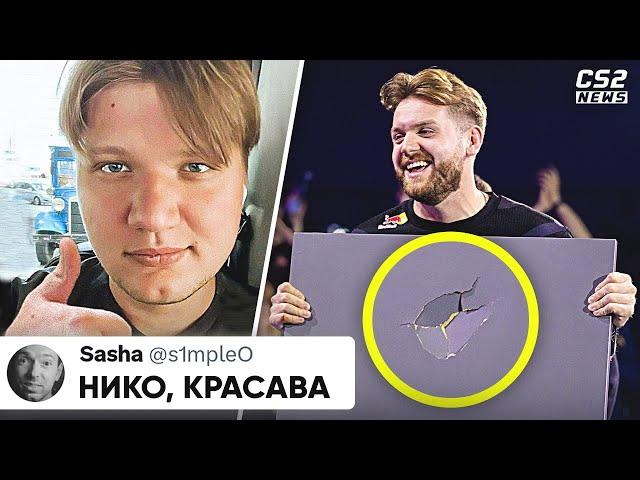 НИКО РАЗЛОМАЛ со ЗЛОСТИ СТОЛ и ПОЛУЧИТ ШТРАФ? РЕАКЦИЯ НА ЛУЧШИЙ КЛАТЧ ГОДА! НОВОСТИ КС