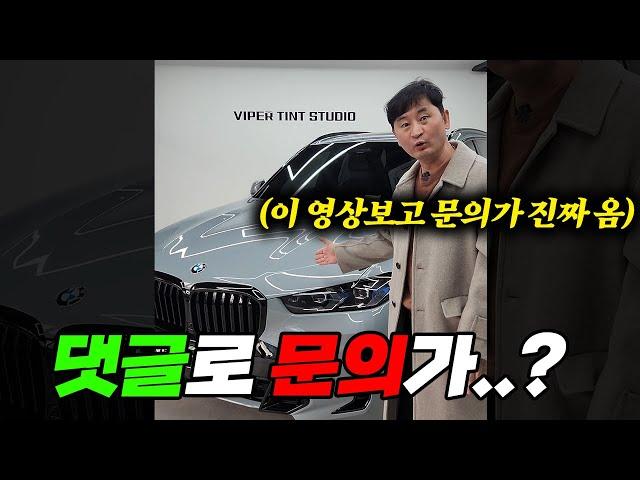 1타 쌍피로 파른거야 ~~ x5 30d 부르클린.# 신규법인 리스