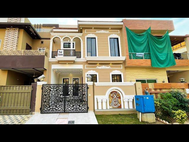 5 Marla house for sale in Lake city Lahore | 4 bedroom