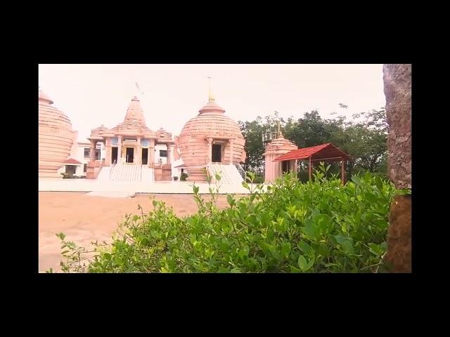 omkar dham tirth panva