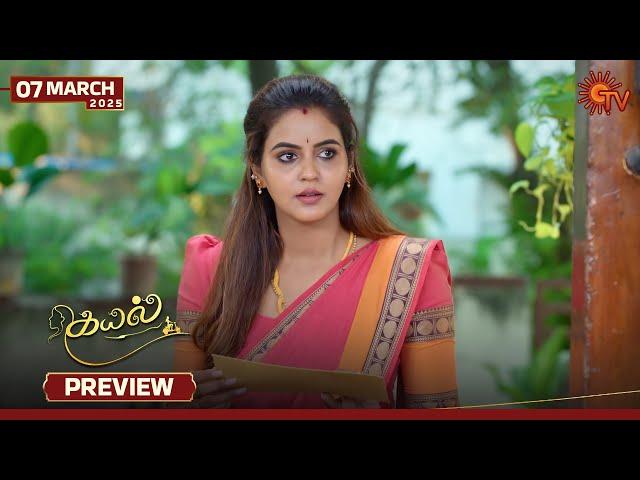 Kayal - Preview | 07 March 2025 | Tamil Serial | Sun TV