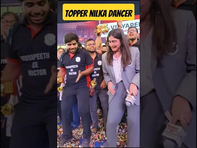 Topper Nikla Dancer #pw #physicswallah #iit_jee_neet_motivation #class10 #pookie