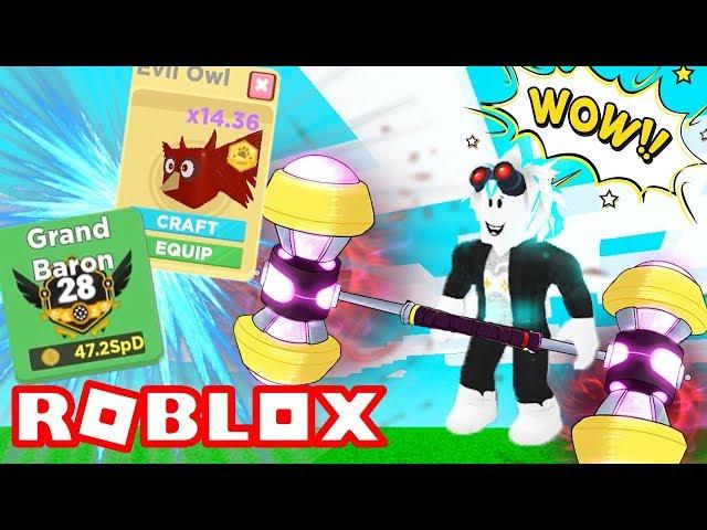 РАДУЖНЫЕ ПИТОМЦЫ В СИМУЛЯТОРЕ МОЛОТКА! КУПИЛ ПОСЛЕДНИЙ 28 ПРЕСТИЖ! ROBLOX Hammer Simulator