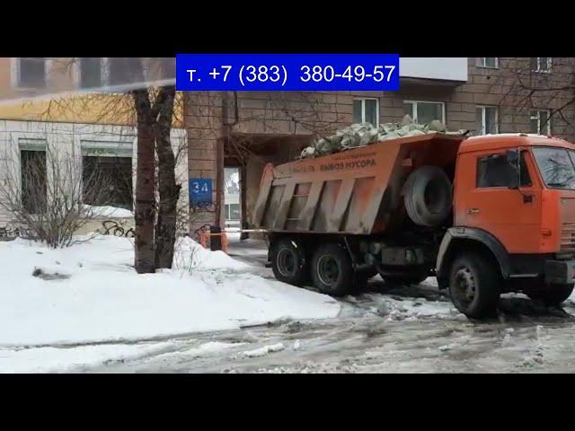 Уборка после пожара в кафе // г. Новосибирск // Экстремальная уборка