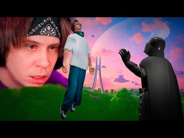 yo soy tu papi