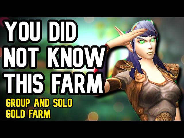 YOU DID NOT KNOW THIS FARM: Group and solo gold farm