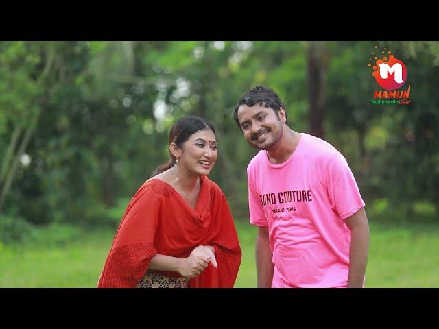 Totar Piriti | তোতার পিরিত | Pirit 3 | Mamun Khan |Tanin Subha | Manoshi Prokrity | New Natok 2023