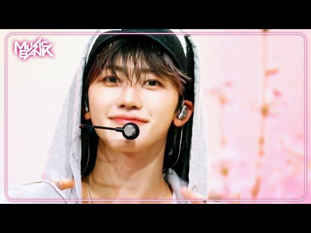 When I'm With You - NCT DREAM エヌシーティー・ドリーム 엔시티드림 [Music Bank] | KBS WORLD TV 241122