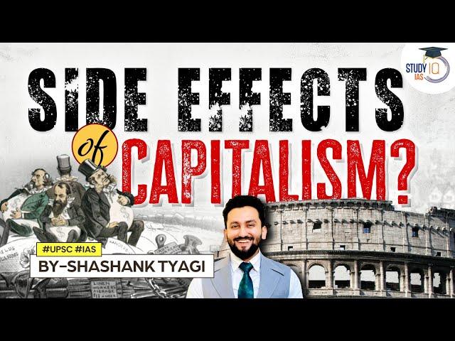 Will Capitalism End? | Analysis Simplified | UPSC GS 2 | StudyIQ IAS