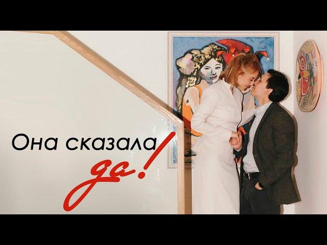 ГОТОВИМСЯ К СВАДЬБЕ ГОДА: Даниэля и Тима | Свадьба 2025 | Mon Cheri