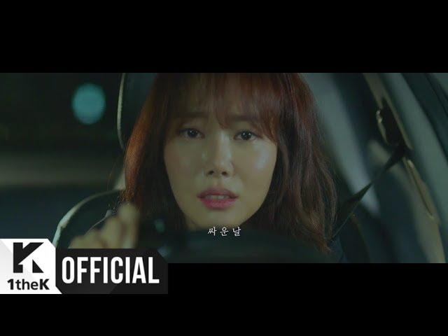 [MV] Yeoeun(여은) _ Fight Day(싸운날)