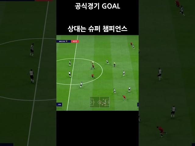 vs 슈퍼 챔피언스 #79
