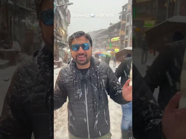 Snowing ️ in Manali | 20 January 2023.#praveenranavlogs #snowfall