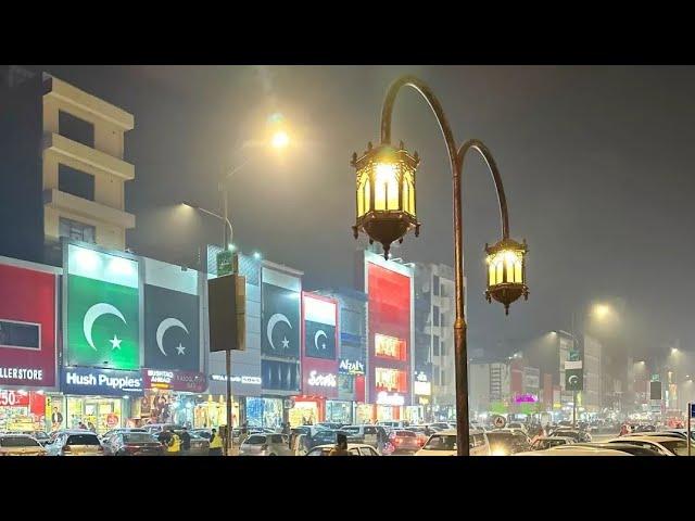 Peshawar saddar New Look - Peshawar saddar Kpk Pakistan - Amazing So beautiful  -