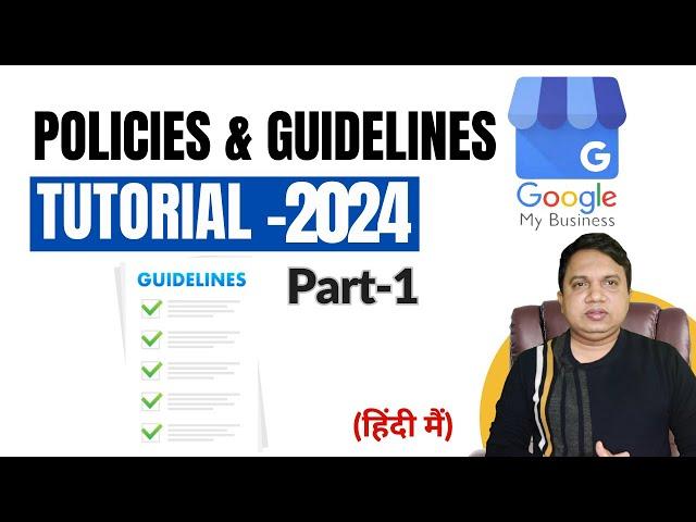 Google Business Profile Guidelines Explained | GMB Policies & Guidelines Tutorial by RND Digital