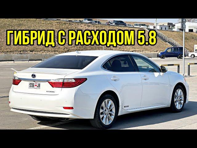 Авто из Грузии. Lexus ES300h на $5000 дешевле чем в Украине. Обзор надежного и экономного гибрида.