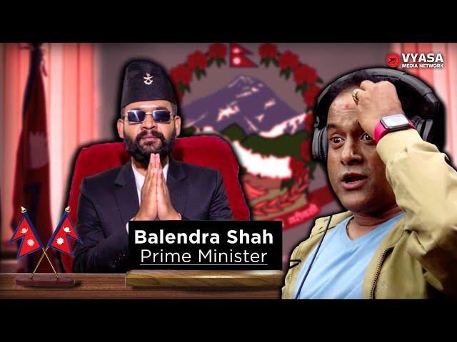 Jitu Nepal Predicting Mayor Balen as Future Prime Minister?