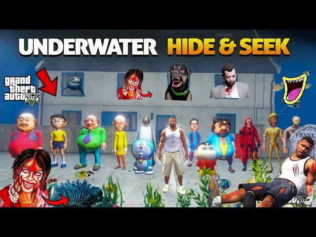 GTA 5 : PLAYING HIDE AND SEEK WITH GRANNY UNDERGROUND | SHAHIN SHZ