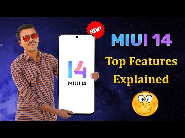 அடேங்கப்பா  MIUI 14ல இவ்வளோ Features இருக்கா? MIUI 14 - Features Explained TB