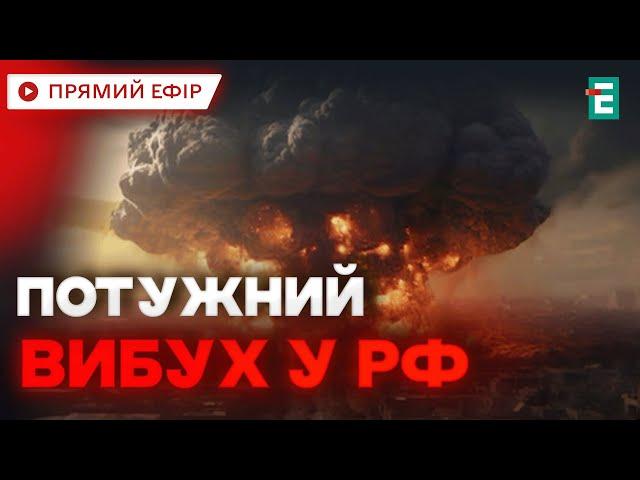 Приліт крилатих ракет в Курській області: уражено один з пунктів управління