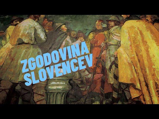 Zgodovina Slovencev