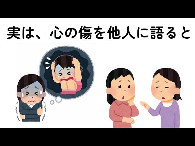 9割の人が知らない『健康』の雑学【4】