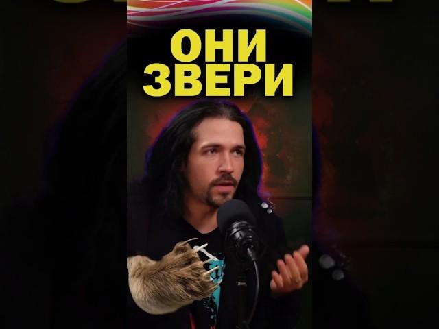 При разводе не надейся... Они становятся агрессивными! #крамола #развод #любовь #семья #сундаков