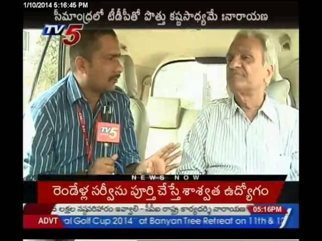 narayana f2f on 14 election