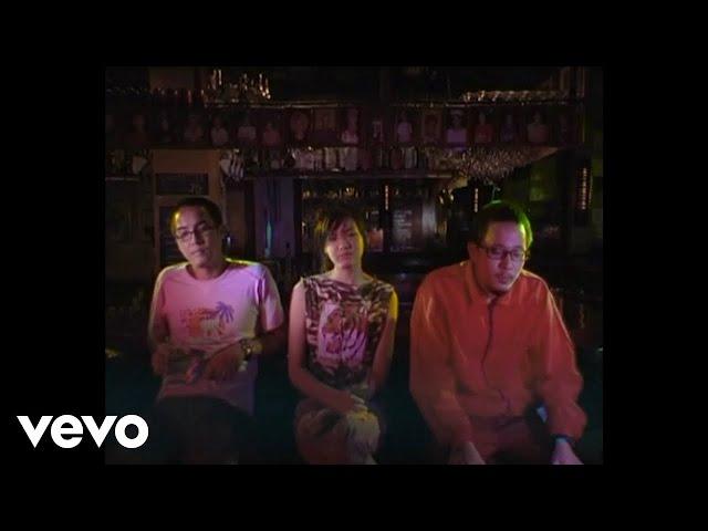 Scrubb - ใกล้ (Official Music Video)