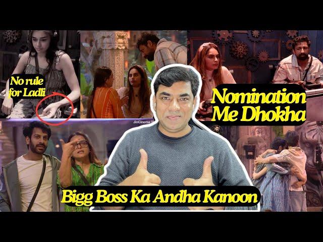 Bigg Boss 18 Nomination Task में धोखा, Eisha Top 5, Karan Vs Vivian Shilpa किसकी, रजत के खिलाफ साज़िश