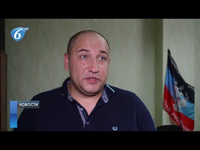 Депутат НС ДНР Александр Быкадоров провел личный прием граждан