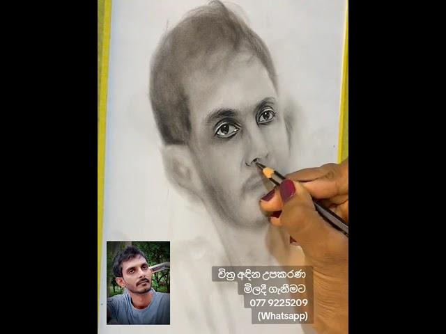 Free hand portrait
